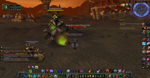 WoWScrnShot 121317 002340
