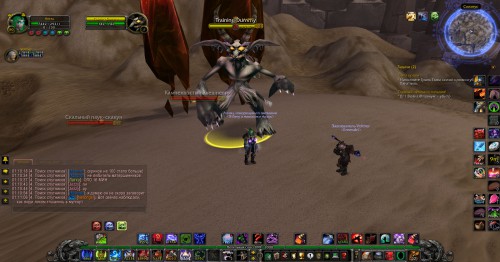 WoWScrnShot 121317 011112