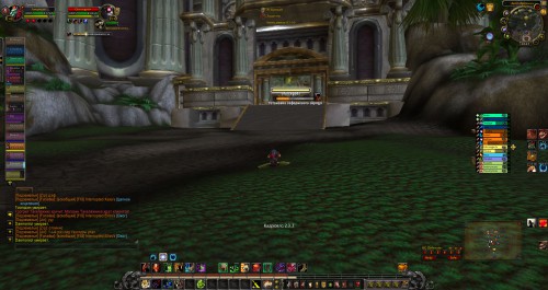 WoWScrnShot 121217 222745