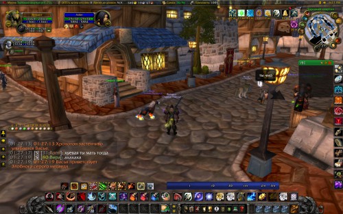 WoWScrnShot 121117 012725