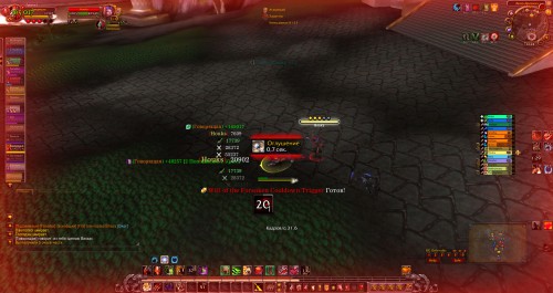 WoWScrnShot 121217 222832