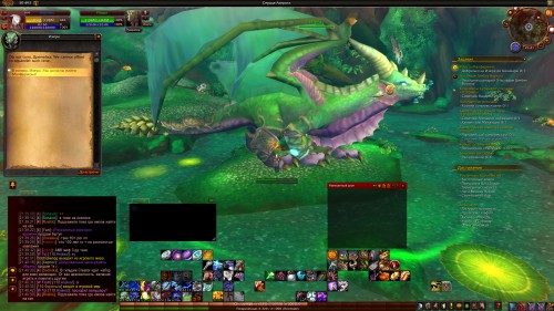 WoWScrnShot 121317 214109