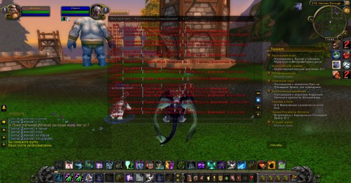 WoWScrnShot 121317 185002