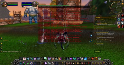 WoWScrnShot 121317 185111