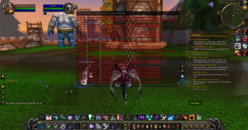 WoWScrnShot 121317 185121