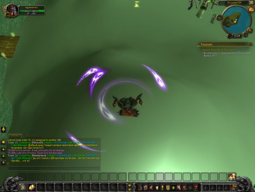 WoWScrnShot 121417 153008
