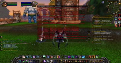 WoWScrnShot 121317 184944
