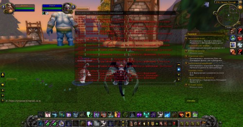 WoWScrnShot 121317 185047