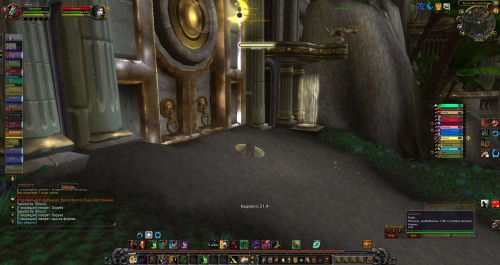 WoWScrnShot 121617 000856