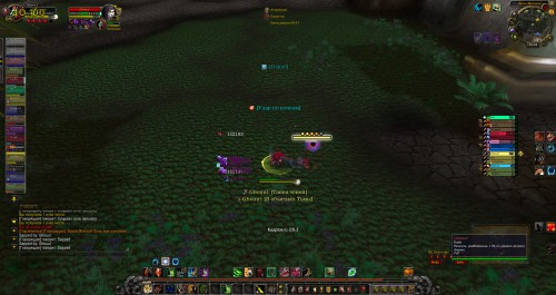 WoWScrnShot 121617 000809