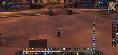 WoWScrnShot 121717 201714