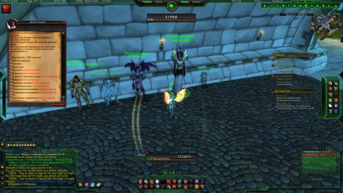 WoWScrnShot 121917 085420