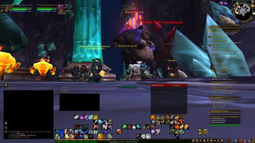 WoWScrnShot 121917 135942