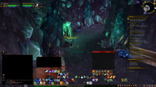 WoWScrnShot 121917 135927