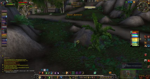 WoWScrnShot 122017 185836
