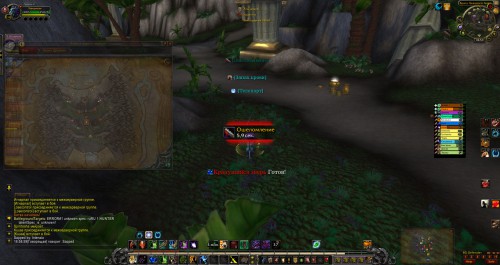 WoWScrnShot 122017 185901