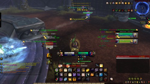 WoWScrnShot 122217 151417