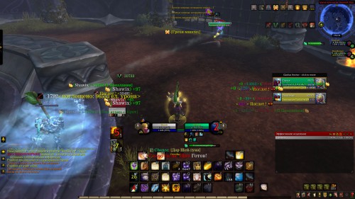 WoWScrnShot 122217 151418