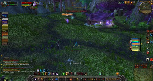 WoWScrnShot 122317 224538