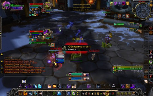 WoWScrnShot 122417 024826