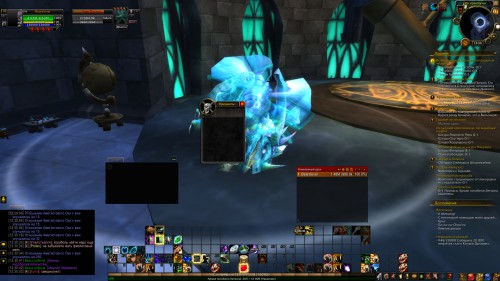 WoWScrnShot 122717 123054