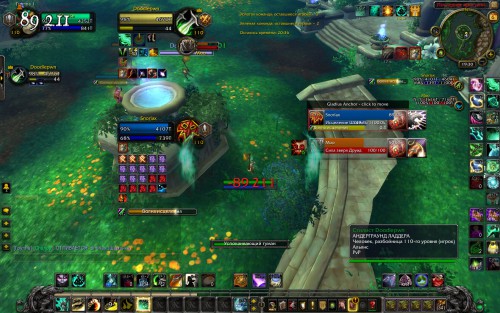 WoWScrnShot 010618 193012