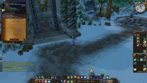 WoWScrnShot 010618 203028