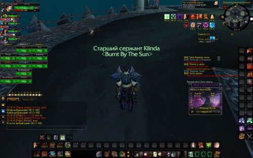 WoWScrnShot 010518 231734