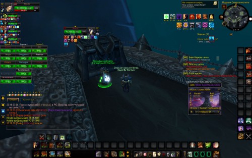 WoWScrnShot 010518 231706