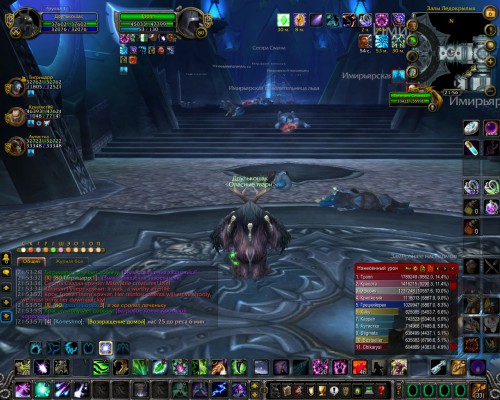 WoWScrnShot 010618 215658