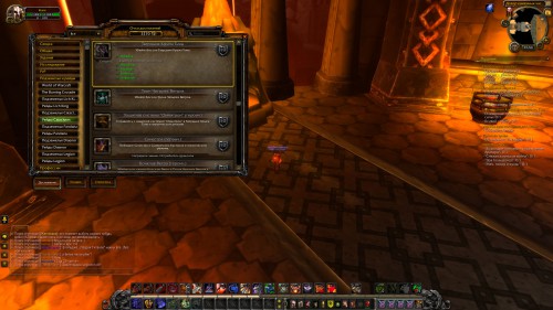 WoWScrnShot 010718 015427