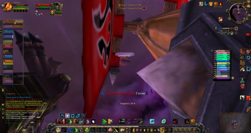 WoWScrnShot 123117 125356
