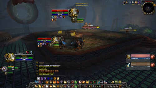 WoWScrnShot 010918 015237
