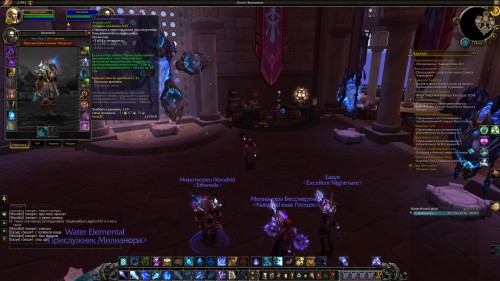 WoWScrnShot 123017 171547