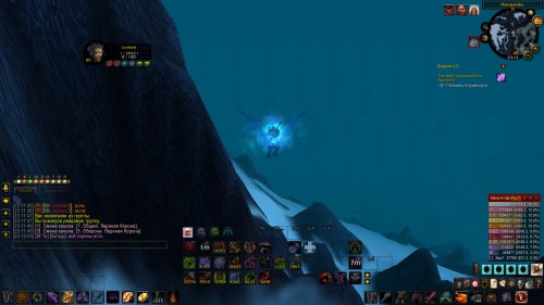 WoWScrnShot 011818 231206