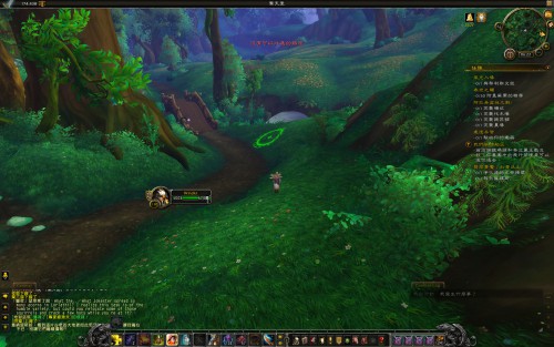 WoWScrnShot 012118 142505