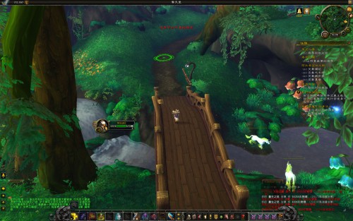 WoWScrnShot 012118 141027