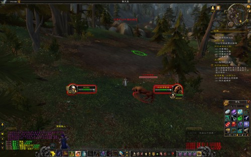 WoWScrnShot 012118 143201