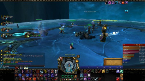 WoWScrnShot 020118 162349