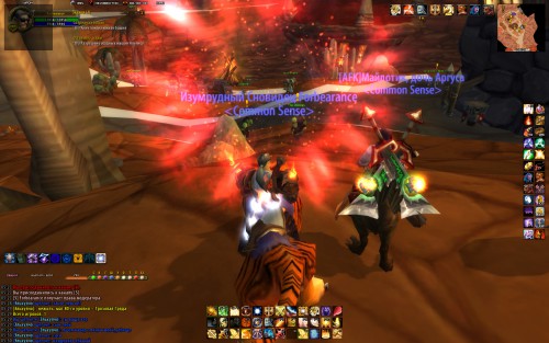WoWScrnShot 020118 053051