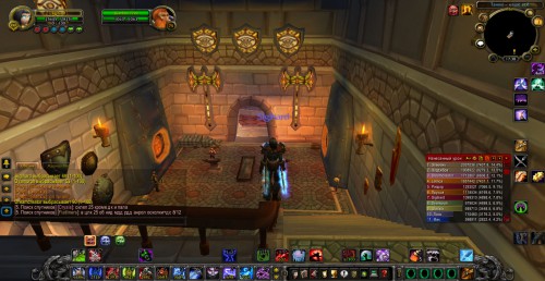 WoWScrnShot 020118 203743