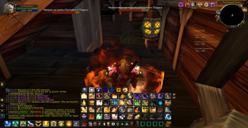 WoWScrnShot 020518 154518