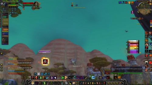 WoWScrnShot 020518 214926