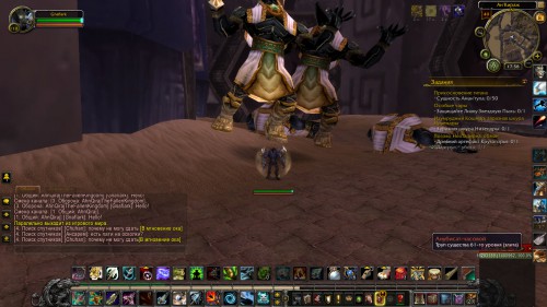 WoWScrnShot 020818 195827
