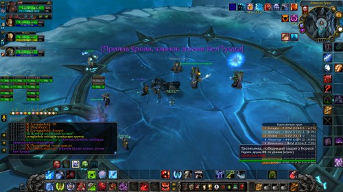 WoWScrnShot 020818 223158