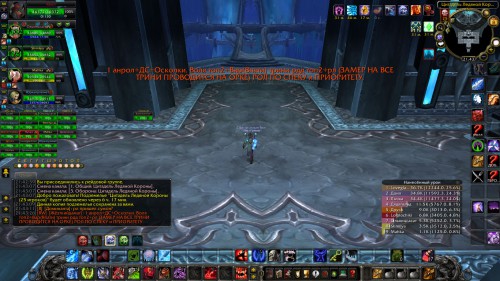 WoWScrnShot 020818 214329