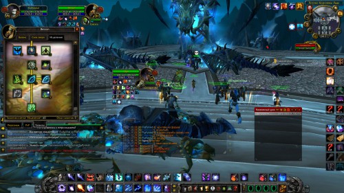 WoWScrnShot 020818 002211