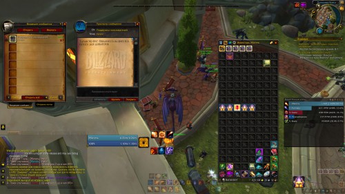 WoWScrnShot 021318 103235