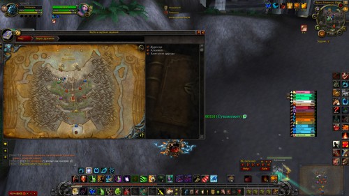 WoWScrnShot 021718 195522