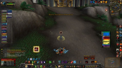 WoWScrnShot 021818 161849